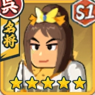 小喬