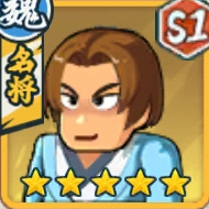 郭嘉