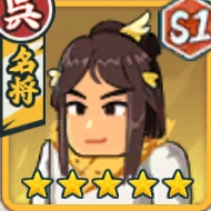 大喬