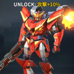 リーンセイバー