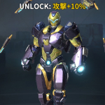 クアンタム