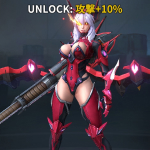 クリムゾンファントム