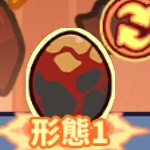 炎の魔竜１