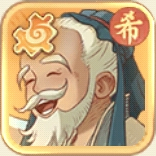 孔子
