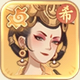 武則天