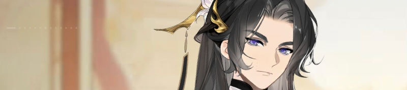 蒼玄宵 バナー