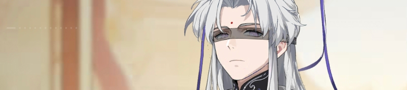 魔療師