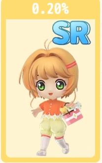 ビタミンミニチュ（SR）
