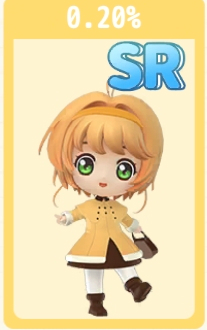 ブリティッシュミニチュ（SR）