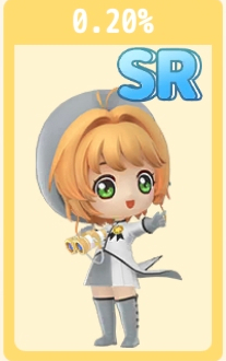 マーチミニチュ（SR）