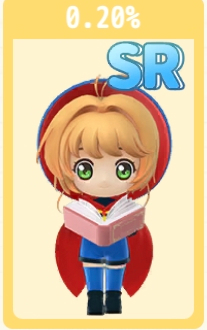 ローブミニチュ（SR）