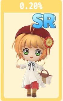 読み聞かせミニチュ（SR）