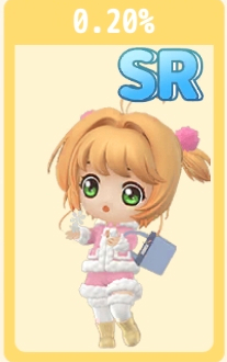 ウィンターミニチュ（SR）