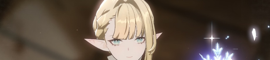 アイリス