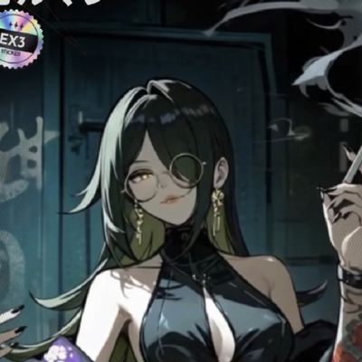 カルマン