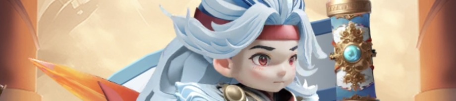陸遜