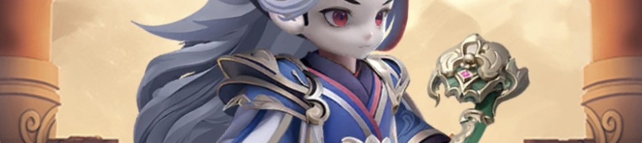 郭嘉